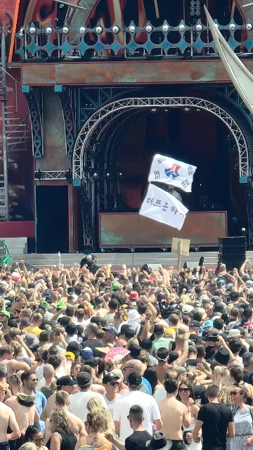 a festival moment