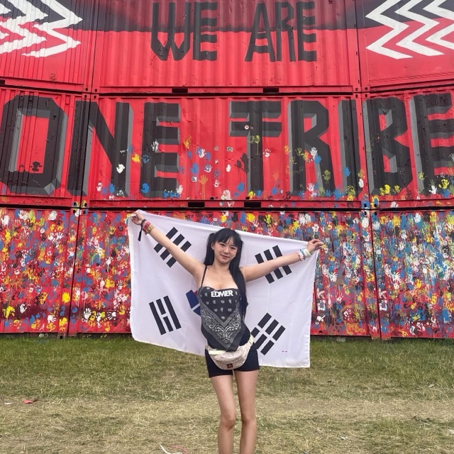 we are one tribe